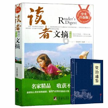 河南西峡：深耕“产改”闯新路