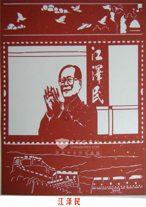 磁铁兄弟